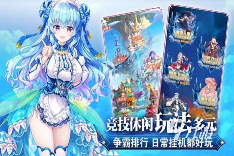 2025高人氣的魔法小圓手游下載 好玩的魔法小圓游戲有哪些