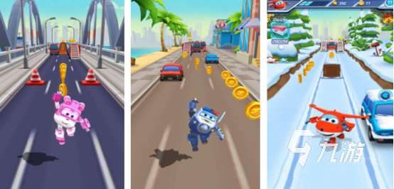 汪汪队游戏安卓版有哪些2025耐玩的汪汪队手游下载分享