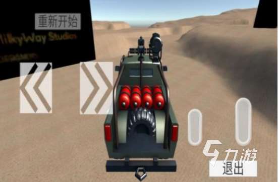最佳賽車手游戲哪里下載2025經典的賽車游戲排名