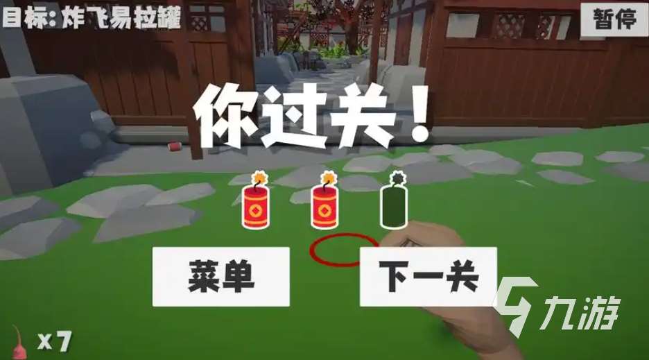 热门的烟火游戏下载合集 经典的烟火游戏有哪些2025