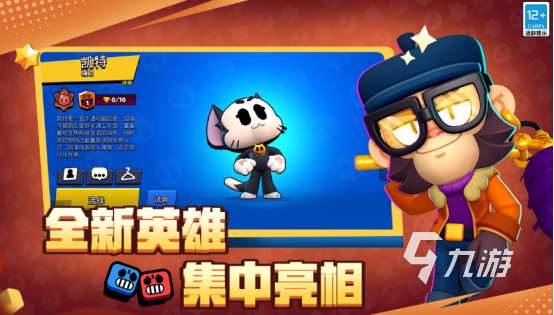 双人远程联机游戏手游有哪些2025流行的多人远程联机手游大全