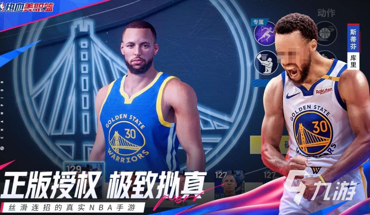 经典的平民十大手游排行榜 热门的平民游戏大全2025