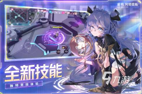 有没有跟王者一样的格斗大乱斗游戏2025热门的类似王者手游合集