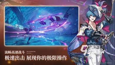 類似尼爾機械紀元的游戲有哪些 2025有趣地類似尼爾機械紀元的游戲盤點