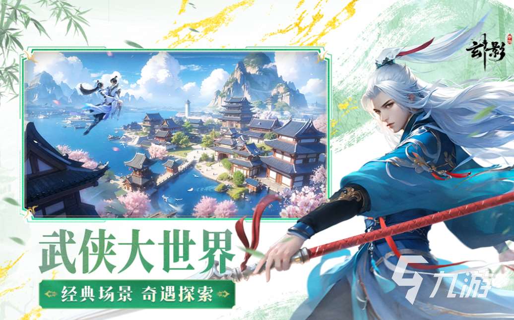 经典的平民十大手游排行榜 热门的平民游戏大全2025