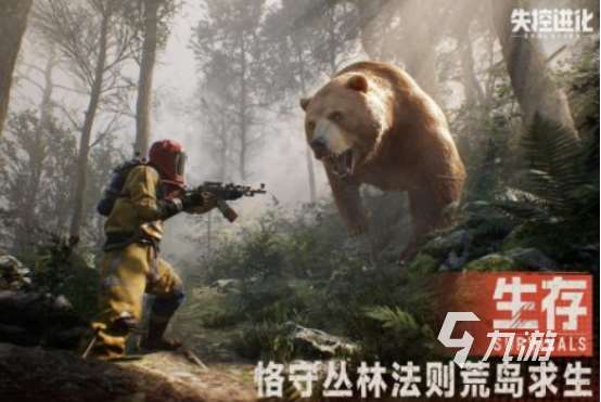 最新射击类网游排行有哪些热门的射击手游下载推荐2025