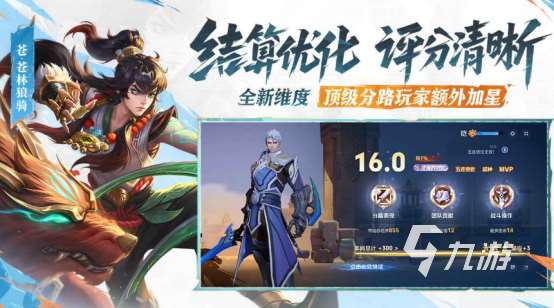 双人远程联机游戏手游有哪些2025流行的多人远程联机手游大全