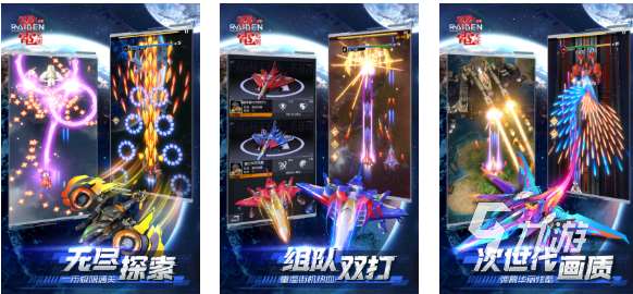 以前街机游戏有个飞机游戏叫什么 免费的街机飞机游戏合集2025