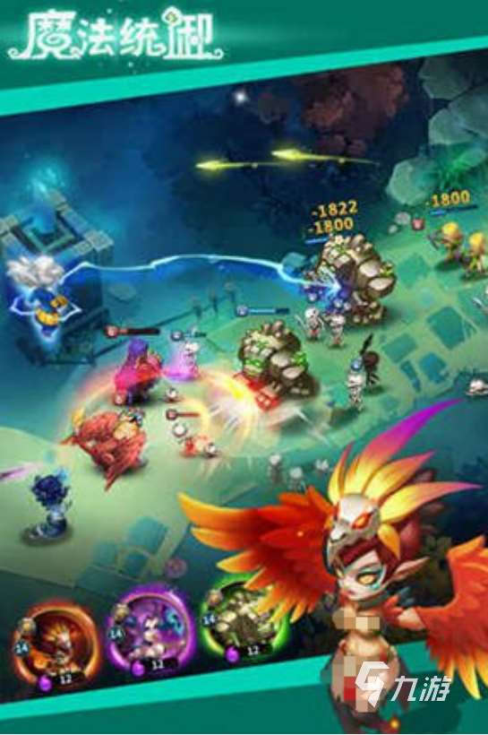 用魔法打敗魔法游戲有哪些2025耐玩的魔法手游下載分享