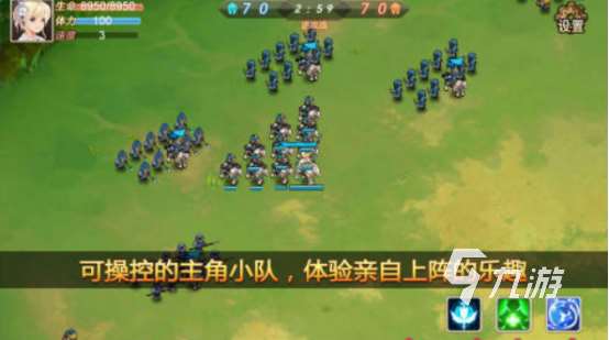 高人气的团战类的手游有哪些必玩的团战手游推荐2025