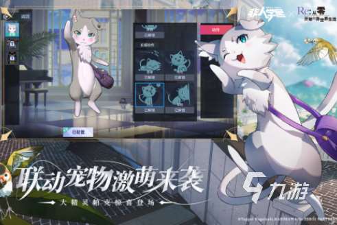 有没有跟王者一样的格斗大乱斗游戏2025热门的类似王者手游合集