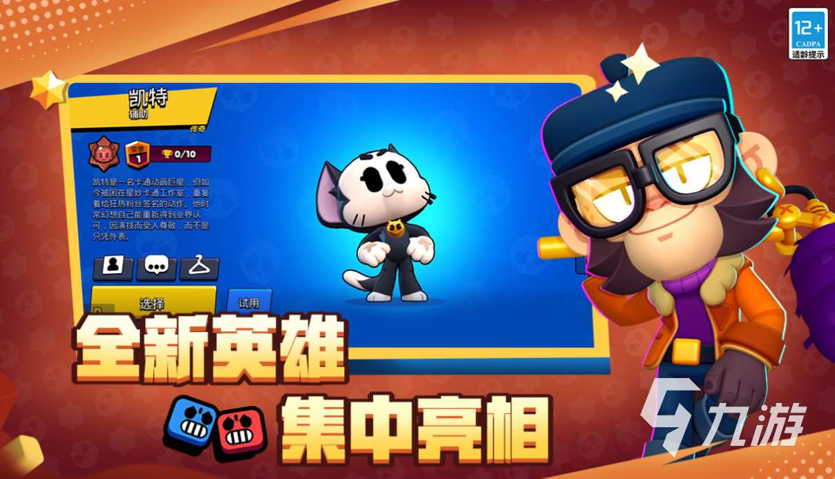 适合三个人玩的游戏有什么 好玩的三人游戏合集2025