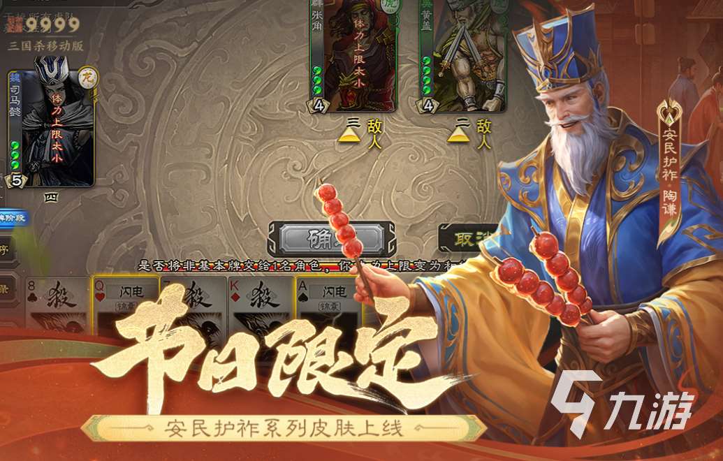 适合三个人玩的游戏有什么 好玩的三人游戏合集2025
