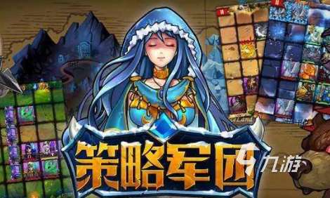 好玩的先发制人游戏大全 2025热门的先发制人游戏下载分享