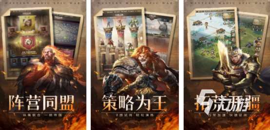 有没有哪款手游可以一直玩下去人气超高的手游推荐2025