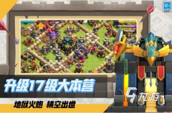 運營時間最長的手游有哪些 2025經典的手游下載分享
