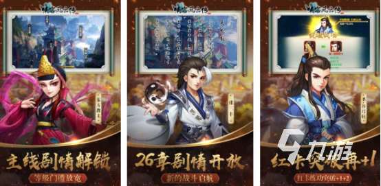 類似太吾繪卷的游戲有哪些2025高人氣類似太吾繪卷手游合集