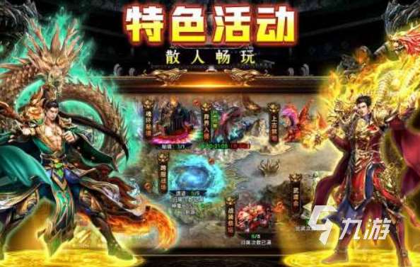 现在比较好玩的回合制网游有哪些2025热门的回合制手游推荐