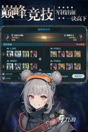 有趣的网游榜大全 2025耐玩的游戏合集