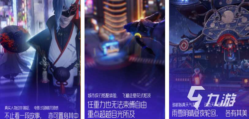 流行的龙族手游排行榜 免费的龙族手游合集2025