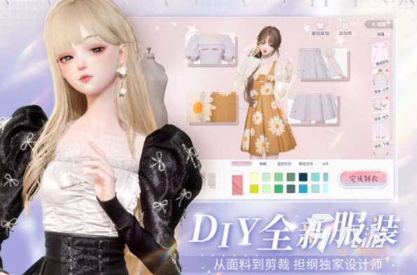 2025女玩家最多的手游有哪些 女玩家最多的手游排行榜