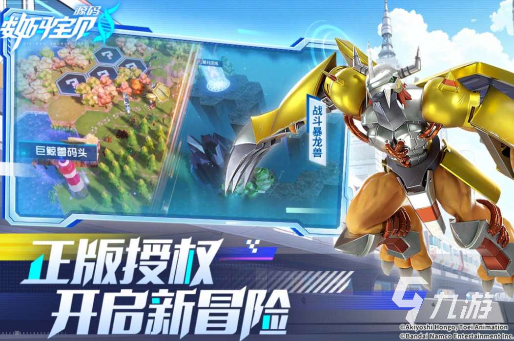 2025女玩家最多的手游有哪些 女玩家最多的手游排行榜
