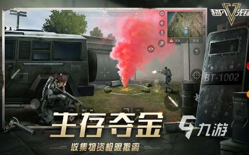 经典的中国枪战游戏大全 2025必玩的中国枪战游戏盘点