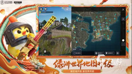 经典的中国枪战游戏大全 2025必玩的中国枪战游戏盘点