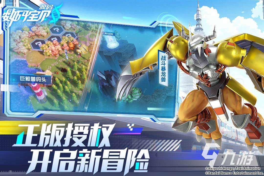 現在好玩的rpg網游有哪些 2025人氣高的RPG游戲排行分享