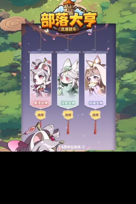 最好玩公測網游大全2025 有趣的公測網游排行