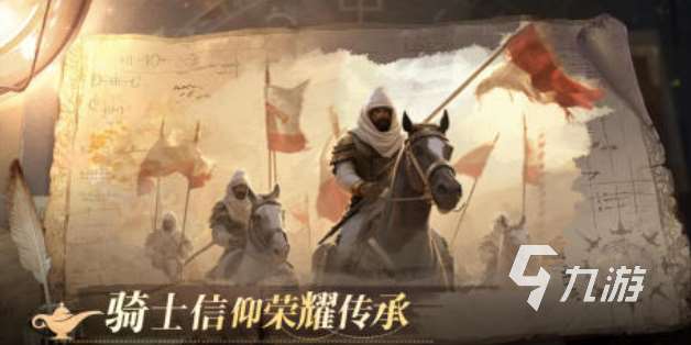 經典的中世紀文明游戲推薦 2025必玩的文明游戲排行