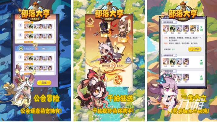 人气较高的下载手游网前五名 受欢迎的手机游戏下载2025