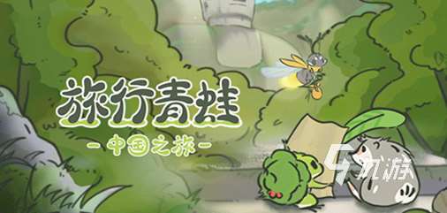 三到五岁小孩爱玩什么游戏有哪些 2025有趣的儿童游戏下载推荐