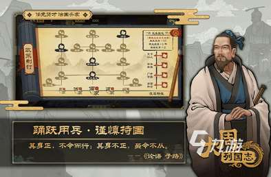 耐玩的火焰紋章類似的游戲有哪些 2025熱門的火焰紋章類游戲合集