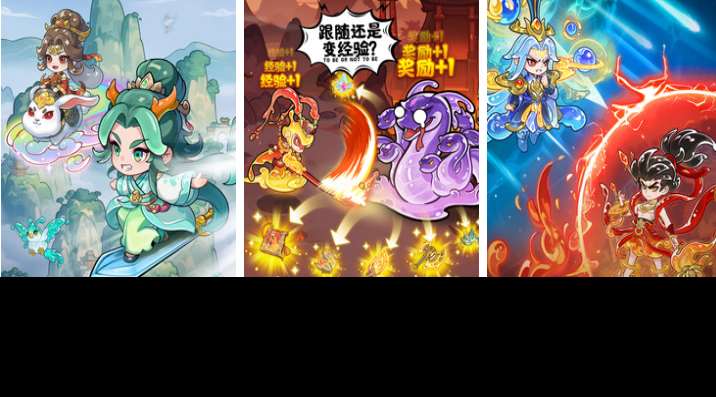 免费的联机小游戏下载推荐 流行的联机游戏大全2025