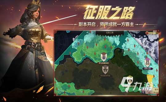 經典的中世紀文明游戲推薦 2025必玩的文明游戲排行