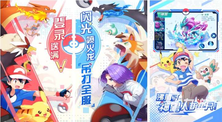 人气较高的下载手游网前五名 受欢迎的手机游戏下载2025