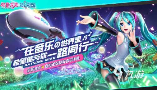好玩的跟炫舞類似的游戲盤點 2025流行的炫舞類手游大全