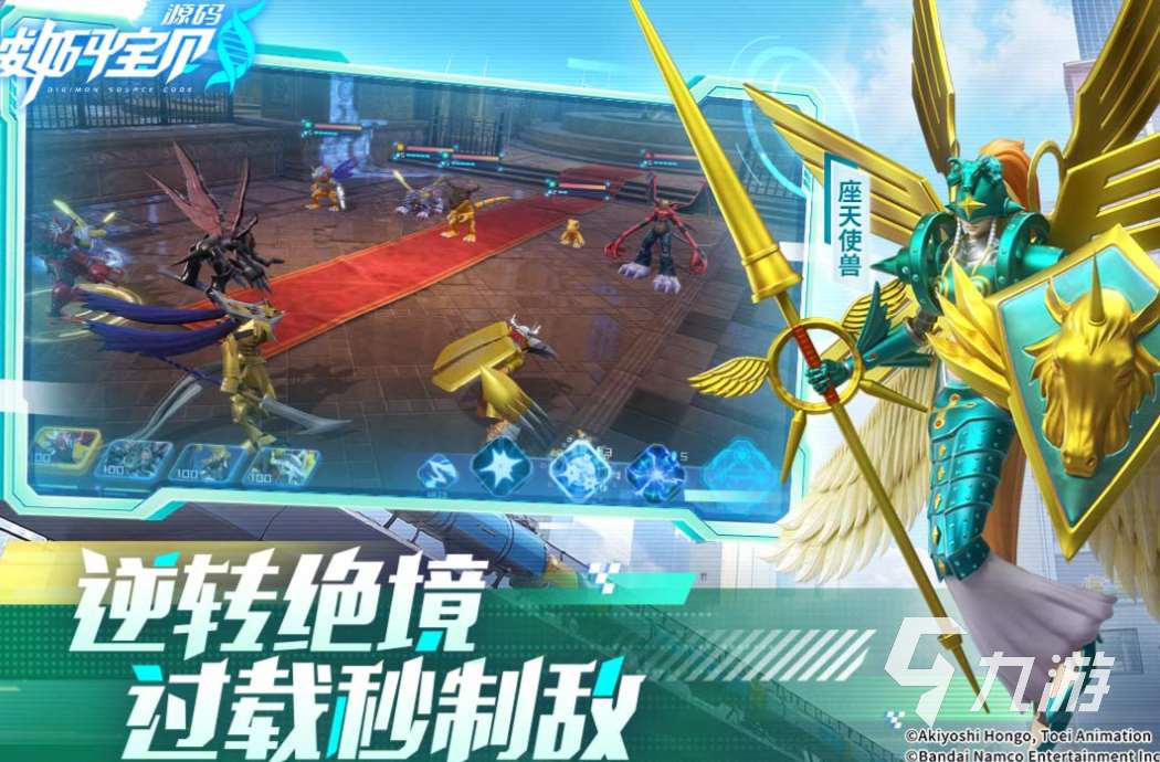好玩的經典回合制手游有哪些 有趣的回合游戲盤點2025