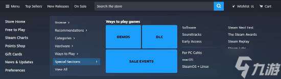 Steam新UI泄露!来看看你觉得怎么样