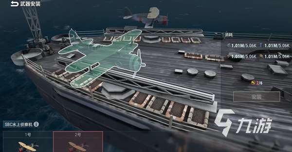 战争前线手游下载渠道一览 战争前线手游下载地址分享