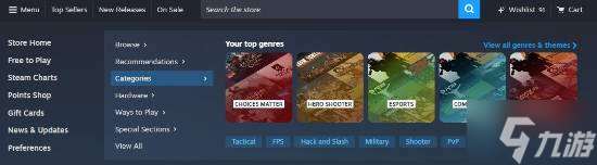 Steam新UI泄露!来看看你觉得怎么样