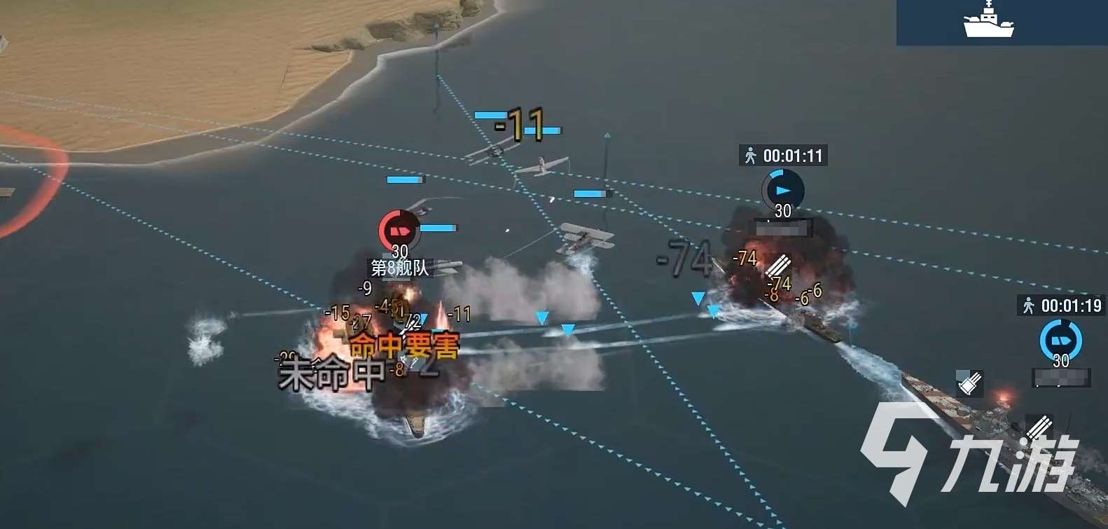 战争前线新手玩法思路有哪些 战争前线新手玩法攻略