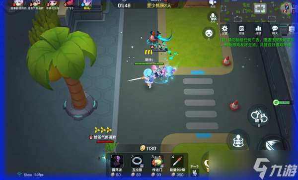 逃跑吧少年电脑版BOSS进化战怎么玩-进化之战玩法攻略教学