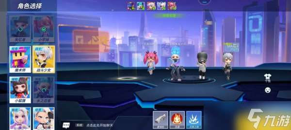 逃跑吧少年电脑版BOSS进化战怎么玩-进化之战玩法攻略教学