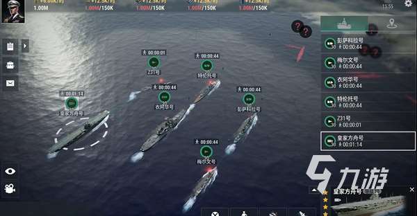 战争前线手游下载渠道一览 战争前线手游下载地址分享