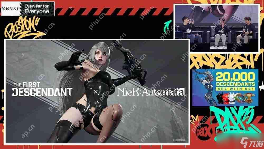 《第一后裔》宣布将与《尼尔机械纪元》展开合作 第三赛季「突破」内容公开