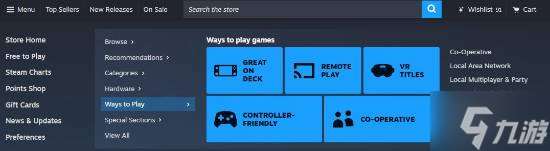 Steam新UI泄露!来看看你觉得怎么样