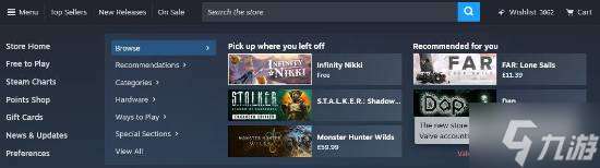 Steam新UI泄露!来看看你觉得怎么样