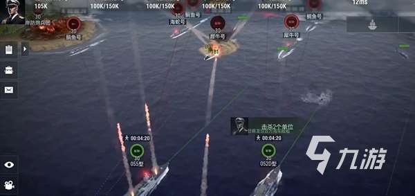 战争前线手游下载渠道一览 战争前线手游下载地址分享